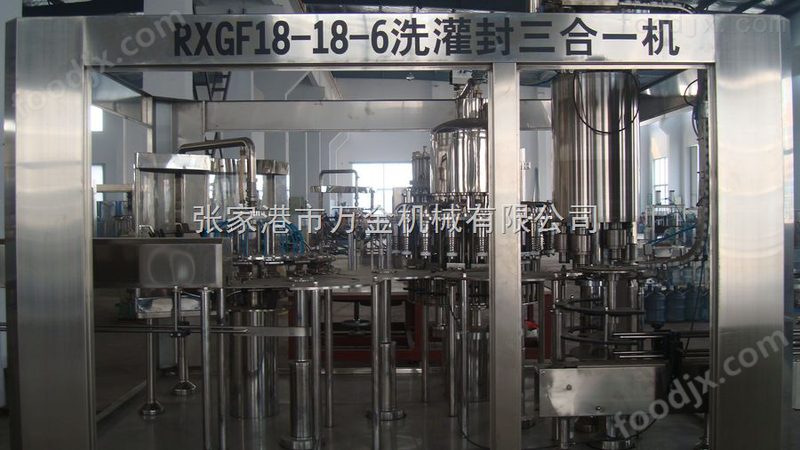 肉类加工设备环保验收流程详解**